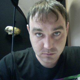 �������, ������, 43 ����