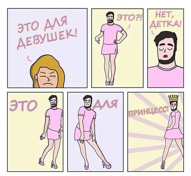  - 9  2017  17:03