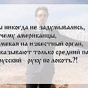 ���� ���������, ������, 63 ���� - ��������� 17 ������� 2017 � ������ ���� ����������