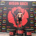 ���� ������, �����, 34 ���� - ��������� 13 ������� 2017 � ������ ���� ����������