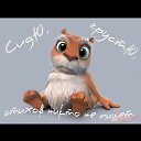 ���� ������, ������-��-����, 50 ��� - ��������� 11 ������ 2017 � ������ ������ ��������