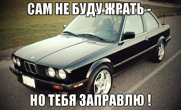  | BMW - 18  2017  03:42