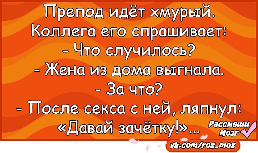 �������� - 28 ���� 2017 � 20:25