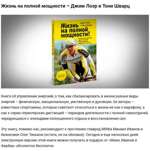 Лучшие книги для развития. Сохраняем себе! #литература@rules4life - 2