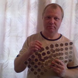 ����, ��������, 53 ����