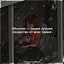 ���� ������:), ���������, 30 ��� - ��������� 1 ���� 2017 � ������ ���� ����������