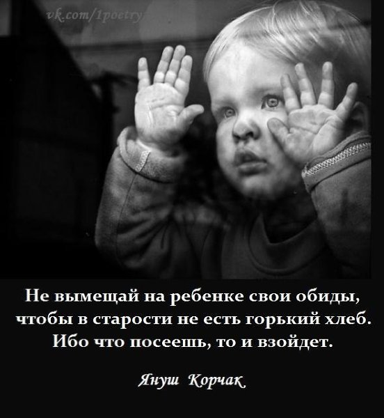     - 21  2017  16:04
