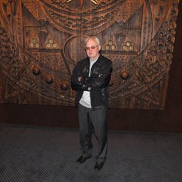 ���������, �������, 77 ���