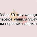 ���� �������, ������� - ��������� 3 ������ 2017 � ������ ������ ��������