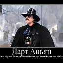 ���� ������, ������������ - ��������� 7 ������� 2017 � ������ ��������������