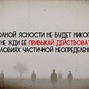 ���� �������, ���������, 30 ��� - ��������� 5 ���� 2017 � ������ ������ ��������