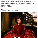 ���� ��������, ������������� - ��������� 3 ���� 2017 � ������ ������ ��������