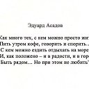 ���� ������� ..., ������ - ��������� 18 ������ 2017 � ������ ������ ��������