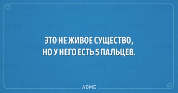 ������� �������) - 4