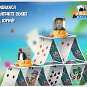 ���� Ramazan, ���������, 66 ��� - ��������� 11 ���� 2017 � ������ �������� �������-�������