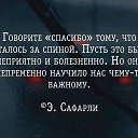 ���� Valentina, ��������������, 60 ��� - ��������� 7 ��� 2017 � ������ ������ ��������