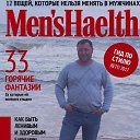 ���� ������, ������, 49 ��� - ��������� 27 ���� 2017 � ������ ��� ������� �������
