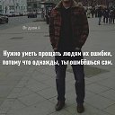 ���� Nnn, �����������, 31 ��� - ��������� 20 ��� 2017