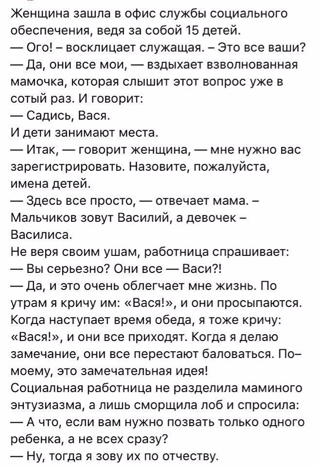   - 3  2017  23:43