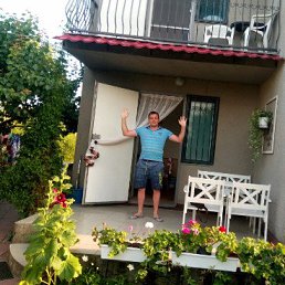 �������, ������, 45 ���