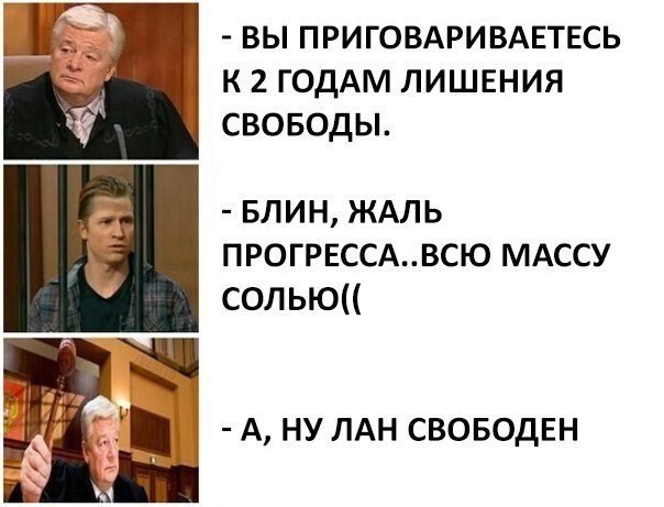 SportFeed - 3  2017  03:34