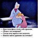 ���� �������, ����������, 50 ��� - ��������� 20 ���� 2017 � ������ ������ ��������