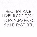 ���� ��������, �����-��������� - ��������� 17 ��� 2017