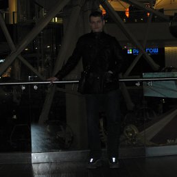 �����, ������, 48 ���