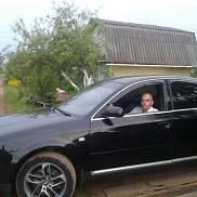 ��������, 45 ���, ������������