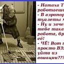 ���� ����, �������, 57 ��� - ��������� 23 ������ 2017 � ������ ������ ��������