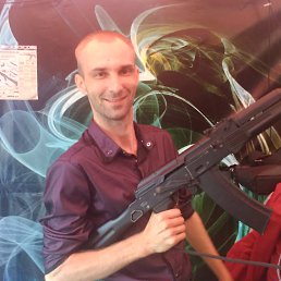 ������, �����������, 41 ���