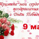 ���� Luba, �������� - ��������� 9 ��� 2017 � ������ ������ ��������