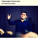 ���� ���������, �����-��������� - ��������� 13 ���� 2017 � ������ ���� ����������