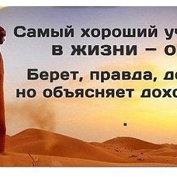 ���� ������, ������, 62 ���� - ��������� 19 ��� 2017