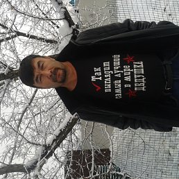 �����, ������, 64 ����