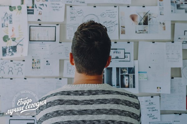 Кто весь день работает, тому некогда зарабатывать деньги. © Джек Рокфеллер.