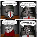 ���� �����, ������ - ��������� 7 ���� 2017 � ������ ������ ��������