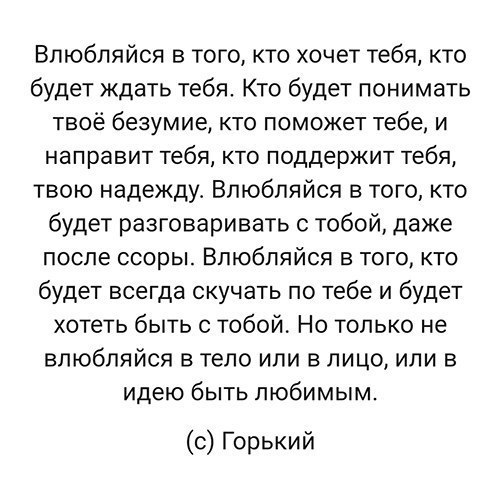 LIFE -  - 25  2017  14:29