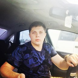 �������, ���������, 34 ����