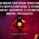���� Cthutq, ��������� - ��������� 16 ���� 2017 � ������ ������ ��������
