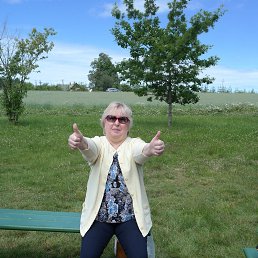 Lena, �����, 65 ���