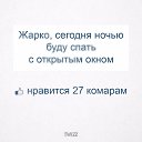 , - -  30  2017    
