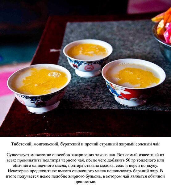 ������� �������� ���.#���������@rules4life - 6