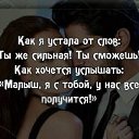 ���� ����, ������ - ��������� 10 ��� 2017 � ������ ������ ��������