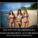 ���� Just Woman, ������, 49 ��� - ��������� 14 �������� 2017