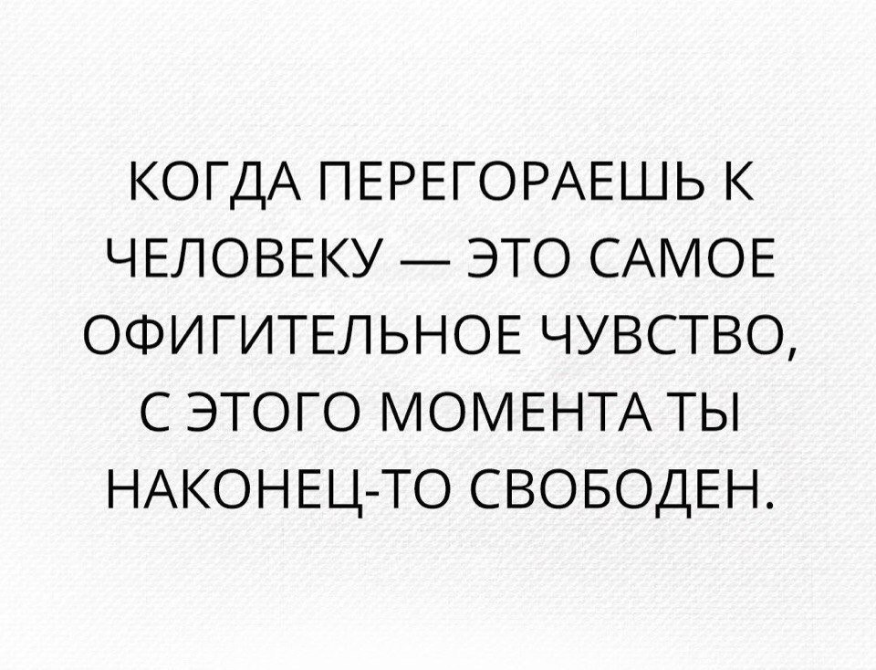 About different ! - 17  2017  11:15