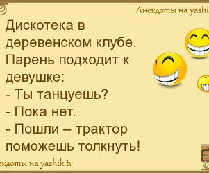 Comedy Club - 15  2017  13:37