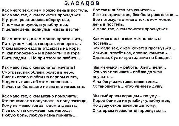 ��������� - 23 ���� 2017 � 22:00