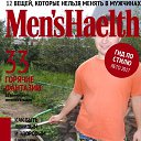 ���� ������, ������ - ��������� 2 ������� 2017 � ������ ��� ������� �������