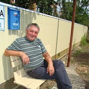 ��������, 65 ���, ���������